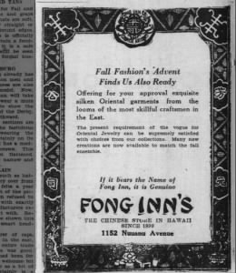 Fong Inn's Ad. "Fall Fashion's Advent finds us also ready" Oct 18, 1927