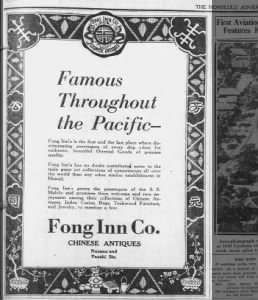 Fong Inn's Ad "Famous Throughout the Pacific" Nov 21, 1927