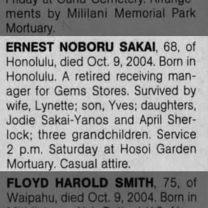 Obituary for ERNEST NOBORU SAKAI